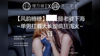 漂亮眼镜少妇 喔好舒服 不要紧张放松 啊屁股好痛 在家被大哥无套输出 操了鲍鱼再爆菊花