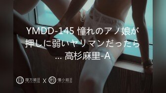 魔手外购最新《疯狂抖音》8(美女美乳秀)2