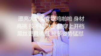 【新片速遞】东南亚两位极品美女姐妹花，身材杠杠滴❤️声音唯美，轮流上阵与哥哥激情性爱！爽嗨了！[1.26G/MP4/19:58]