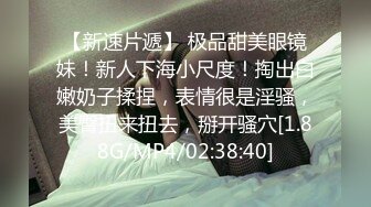 女主播白虎大神回归，网红脸妹子，无套肛交，口交啪啪操逼