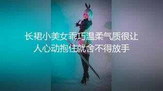 7/20最新 饥渴风骚御姐高潮被操的失神不自觉的说着骚话呻吟勾魂VIP1196