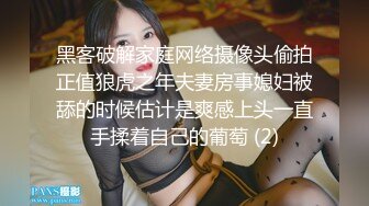 【OnlyFans】2023年6月约啪达人粉味芒果，炮王与多个妹子双飞群P3P，大奶少妇，娇小嫩妹，长腿御姐，艳福不浅 40