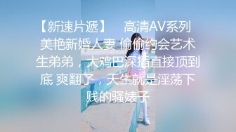 精东影业 JDSY-017 绿帽老公看着我被小叔操 有钱能让女人背叛一切