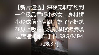 00后小萝莉兼职学生妹清纯乖巧丝袜撕开抠穴残暴输出妹子