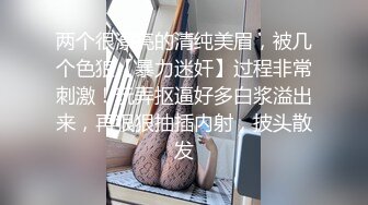 4/21最新 色欲狂潮逐渐沦为继母的泄欲工具美貌与性感并存的继母VIP1196