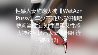 涩会传媒 SH-015 心甘情愿被极品女神调教的快递小哥??女神的B就是香