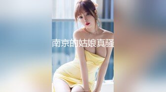 小母狗小杨被操