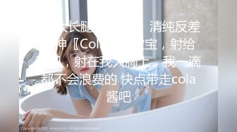 STP27424 外围场 运动型美女 风骚配合度满分 被操的鬼哭狼嚎 这钱不好挣啊