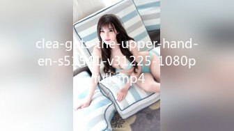 CP-017 艾瑞卡 茶茶 女按摩师深沉舒压解放 狂点映像 x 麻豆传媒映画