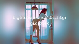 bigtitcreampie.24.01.13.gigi.dior.4k