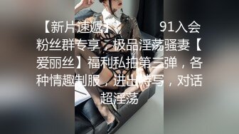 无水印10/21 性爱夜市之催情叫卖巨乳妹超粗乌黑肉棒操的表情还舒VIP1196