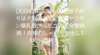 【新片速遞】  大眼美少妇露脸全裸自慰，阴毛很多，手指抠逼特写粉红穴表情很享受