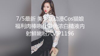 OnlyFan 广州妹妹