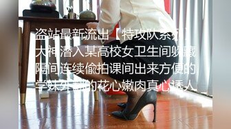 【新片速遞】   《台湾情侣泄密》美女护士和前男友之间的私密❤️被渣男分手后曝光