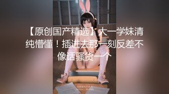  高端泄密流出泡良达人宝马哥草翻活不错的丸子头幼师小少妇