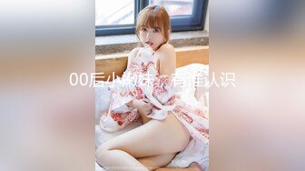 新加坡华裔爱玩夫妻【KLcouple6699】澳门夫妻交换，约单女，换妻界顶流佳作，图文记录让你身临其境 (3)