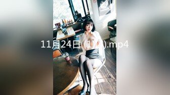 日常更新2023年11月7日个人自录国内女主播合集【166V】 (58)