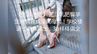 《小宝寻花》酒店约嫖妓偷拍约炮颜值性感美女沙发调情干到床上对白清晰