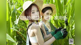 70后美妈妈 ·不惧时光优雅到老：好喜欢儿子的大肉棒，黑丝足交，被颜射好骚