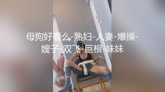 [2DF2] 壹屌探花深夜场约了个性感长裙妹子啪啪，口交舔弄摸逼上位骑坐自己动抽插猛操 [BT种子]