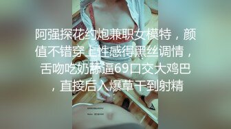 熟女妈妈 扒开让我看看 哎呦哎呦 妈妈爽不爽 妈妈全身洗香香床上开裆小内内 骚逼一摸全是水 被无套输出