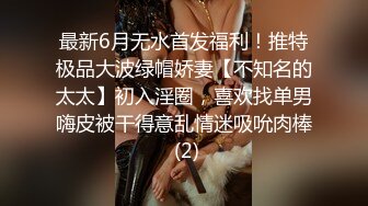 颜值区乖巧美女给大家露一波 撩起内衣超嫩美乳 揉捏娇喘呻吟好听 没穿内裤极品粉穴 手指拨弄非常诱惑