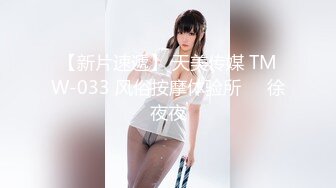 清纯乖巧可爱女高学妹bb很紧温润 小屁股QQ弹弹的，叫床声也如此诱人，一边给爸爸足交一边自己摸小穴 超级反差