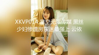 STP31345 【极品美女顶级骚货】豪乳网红女神『谭晓彤』最新付费私拍 浴室激情诱惑 刮毛清爽小逼好想操