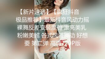  大奶美眉 爽 舒服 爸爸干死我 小妹妹好舒服 操的骚话不停 无毛鲍鱼肥嫩