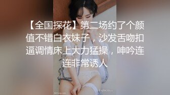 极品反差露脸少女母狗！P站火爆崇洋媚外留学生嫩妹年纪轻轻被调教成性奴，可盐可甜装嫩含着奶嘴被肏 (2)