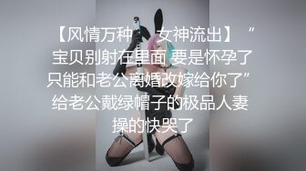 唯美女神水下激情 高难度性爱姿势水下尽情施展