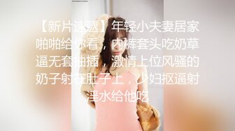 御姐女神~新合集【Game_yoyo】美女公厕走路大秀自慰~一脸淫荡超刺激【36V】  (12)