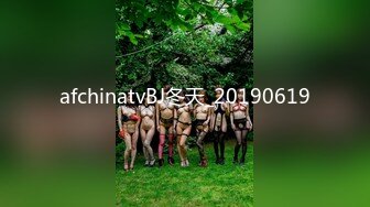 afchinatvBJ冬天_20190619