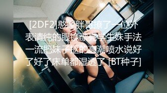 监控破解中年大叔和丰满少妇酒店开房啪啪啪