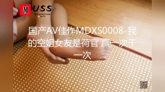 (no_sex)20230704_甜馨_1754752039