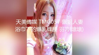 [2DF2]我想来点欲情故纵的特殊性体验】骚货美乳莎莎勾引邻居无套内射 - soav_evMerge [BT种子]