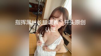 00后女友丝袜足交