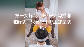 最新9月福利 青春无敌 推特极品可甜可盐长腿女神【小仙云】月付群专享，顶配COSER抖音风转场变装紫薇 (1)