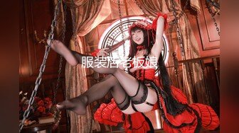 STP32927 卧槽 幼齿学妹【调教少女】好漂亮的这俩姐妹花，颜值都挺清秀，同学兼闺蜜，年龄不大确实好骚，互插呻吟