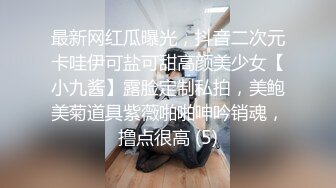  熟女家庭教师 偷偷画老湿大屁屁被发现 暴力惩罚舔逼逼 只能反击暴力猛怼