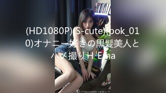 ❤️清纯活力少女❤️女高学妹家中被无赖亲哥强行内射 白白嫩嫩的身材 后入骑操小白虎小嫩穴 极品可爱小尤物