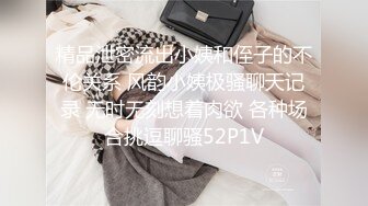 都是真熟女疯狂女上位啪啪操逼，房间卧室传来了