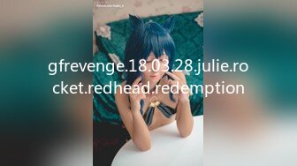 gfrevenge.18.03.28.julie.rocket.redhead.redemption