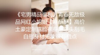 娇小可爱美少妇，席地而坐道具自慰，说话娃娃音