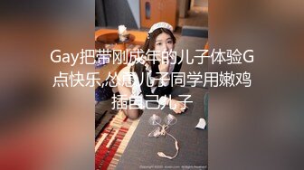 极品熟女极品40岁轻熟女与小伙子酒店约会，艹逼招式繁多，熟女就是骚呀