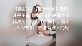 @139竖屏-表姐偷听抓来双飞