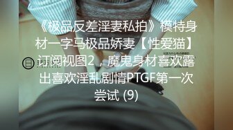 给几十个男人舔过骚浪气质拜金女白领背着老公偷情老板脚和屁眼儿都给舔啪啪叫床声最刺激对白淫荡1