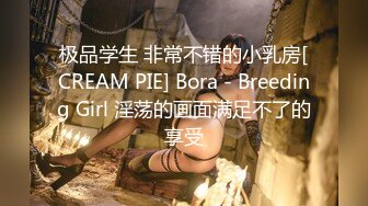 STP24626 G奶爆乳骚熟女3P伺候，尽情揉捏大奶子，两根JB轮流舔太骚了，扛起腿爆操前后夹击 VIP2209