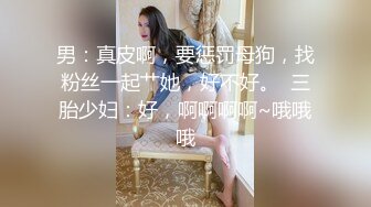 代班小哥约了个黄发眼镜妹子,沙发调情扣逼大力猛操，呻吟娇喘连连非常诱人