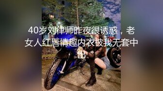 五月新流出厕拍大神潜入商场隔板女厕侧后偷拍顾客和服务员尿尿尿很急的健美裤靓女 (12)